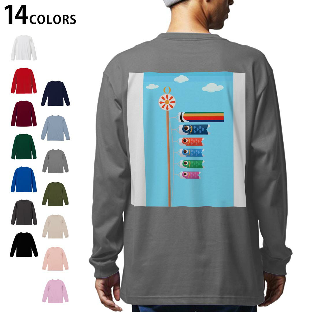 ���٤�14���顼 �Хå��ץ��� ��� ��ǥ����� ��˥��å��� unisex Ĺµ �ǥ����� XS S M L XL 2XL T����� ���� �ƥ��������...