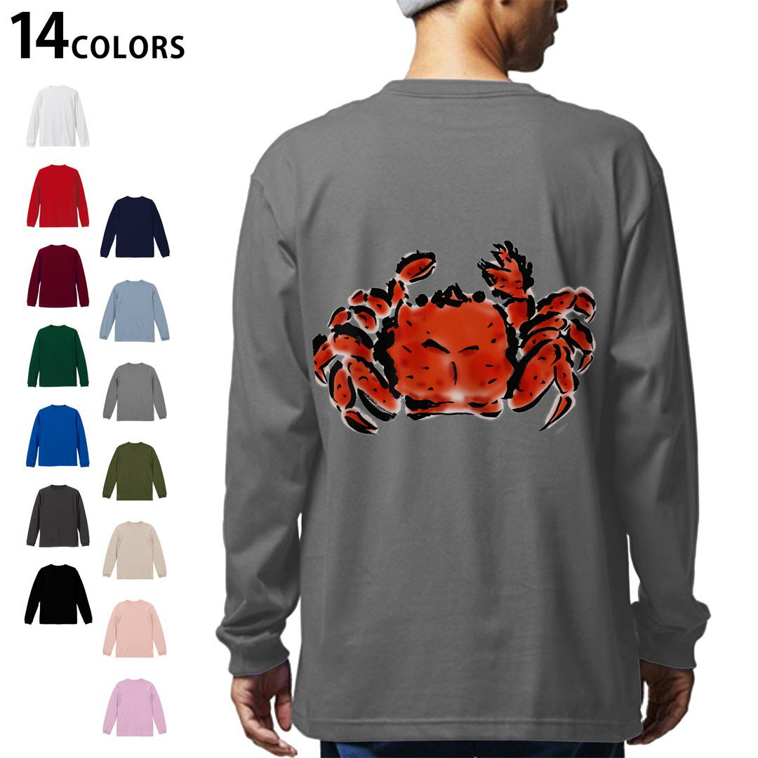 ���٤�14���顼 �Хå��ץ��� ��� ��ǥ����� ��˥��å��� unisex Ĺµ �ǥ����� XS S M L XL 2XL T����� ���� �ƥ��������...