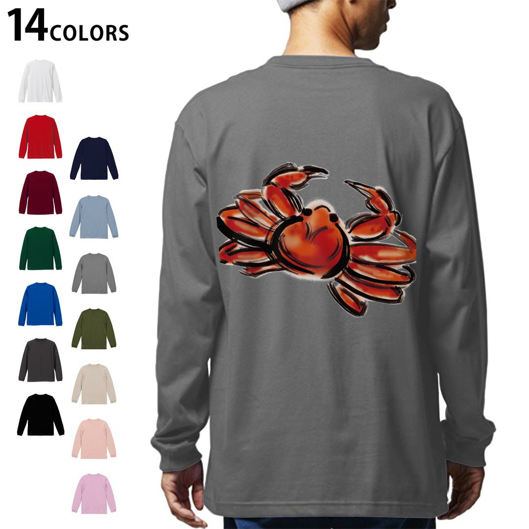 ���٤�14���顼 �Хå��ץ��� ��� ��ǥ����� ��˥��å��� unisex Ĺµ �ǥ����� XS S M L XL 2XL T����� ���� �ƥ��������...