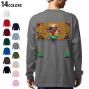 選べる14カラー 長袖リブ付きTシャ バックプリント メンズ レディース ユニセックス unisex 長袖 デザイン XS S M L XL 2XL Tシャツ ロング ティーシャツ T shirt 013558 お正月 門松 七福神