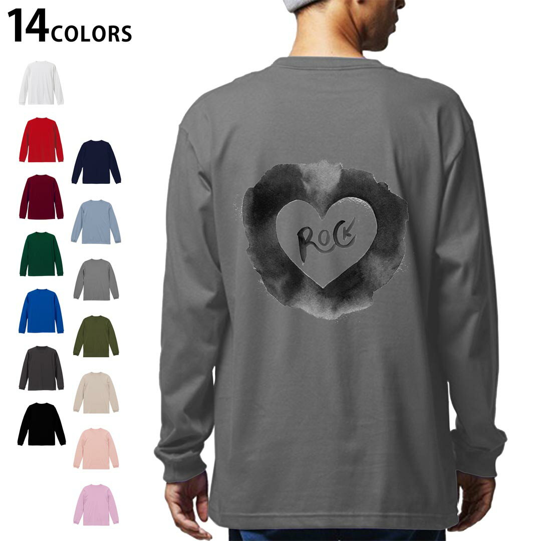 選べる14カラー tシャツ メンズ レディース ユニセックス unisex 長袖 デザイン XS S M L XL 2XL Tシャツ ティーシャツ T shirtホワイト ミックスグレー ブラック レッド バーガンディ アイビーグリーン ロイヤルブルー ネイビー バイオレットパープル サンドベージュ ライトオリーブ▼着用参考画像：XLsize:サンドベージュ▼▼着用参考画像：2XLsize:アシッドブルー　　　　　　　　　　　XL：ライトパープル▼ ▼画像をクリックで拡大▼ ホワイト ブラック レッド&nbsp; バーガンディ ロイヤルブルー ネイビー スミ ストーングレー アシッドブルー ライトパープル アイビーグリーン サンドベージュ ライトオリーブ オフピンク ※ブラック・ネイビーは印刷の都合上デザインの色見が他カラーと異なる場合があります。 ▼全デザインはこちらから▼ ▼前面デザインはこちらから▼