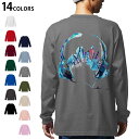 選べる14カラー 長袖リブ付きTシャ バックプリント メンズ レディース ユニセックス unisex 長袖 デザイン XS S M L XL 2XL Tシャツ ロング ティーシャツ T shirt 014180 ヘッドホン 音楽 風景