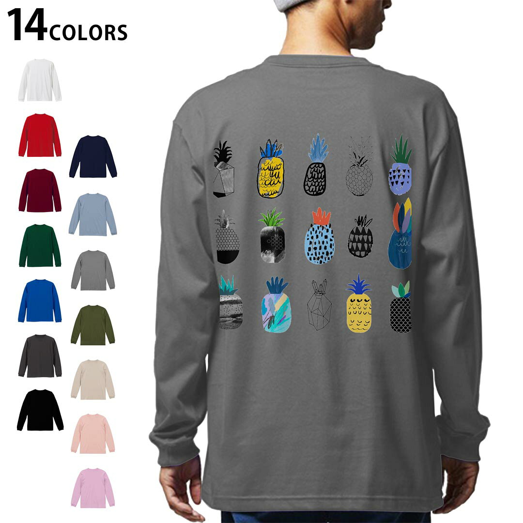選べる14カラー tシャツ メンズ レディース ユニセックス unisex 長袖 デザイン XS S M L XL 2XL Tシャツ ティーシャツ T shirtホワイト ミックスグレー ブラック レッド バーガンディ アイビーグリーン ロイヤルブルー ネイビー バイオレットパープル サンドベージュ ライトオリーブ▼着用参考画像：XLsize:サンドベージュ▼▼着用参考画像：2XLsize:アシッドブルー　　　　　　　　　　　XL：ライトパープル▼ ▼画像をクリックで拡大▼ ホワイト ブラック レッド&nbsp; バーガンディ ロイヤルブルー ネイビー スミ ストーングレー アシッドブルー ライトパープル アイビーグリーン サンドベージュ ライトオリーブ オフピンク ※ブラック・ネイビーは印刷の都合上デザインの色見が他カラーと異なる場合があります。 ▼全デザインはこちらから▼ ▼前面デザインはこちらから▼
