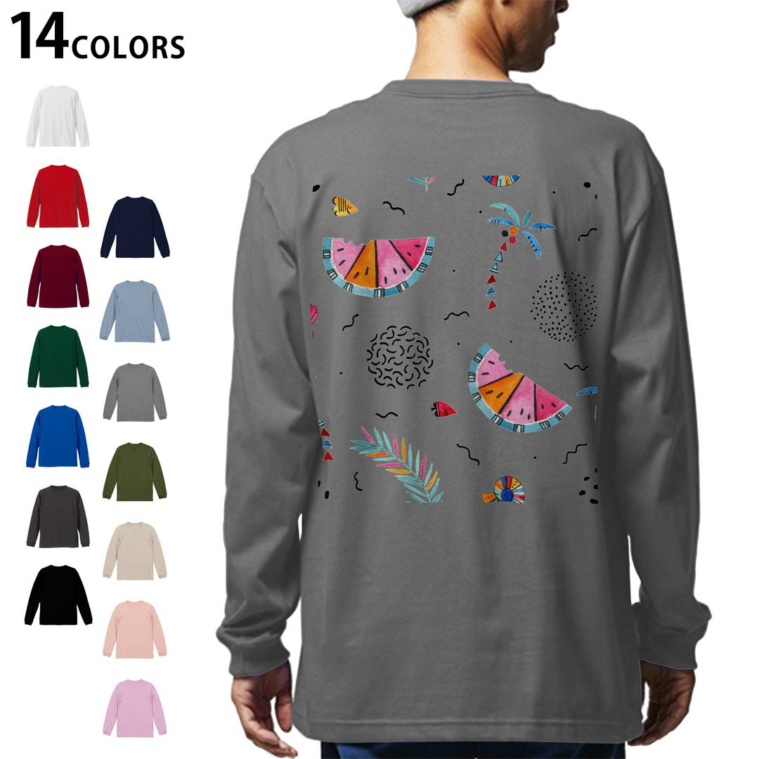 選べる14カラー バックプリント メンズ レディース ユニセックス unisex 長袖 デザイン XS S M L XL 2XL Tシャツ ロング ティーシャツ T shirt 014344 ヤシの木　スイカ　トロピカル