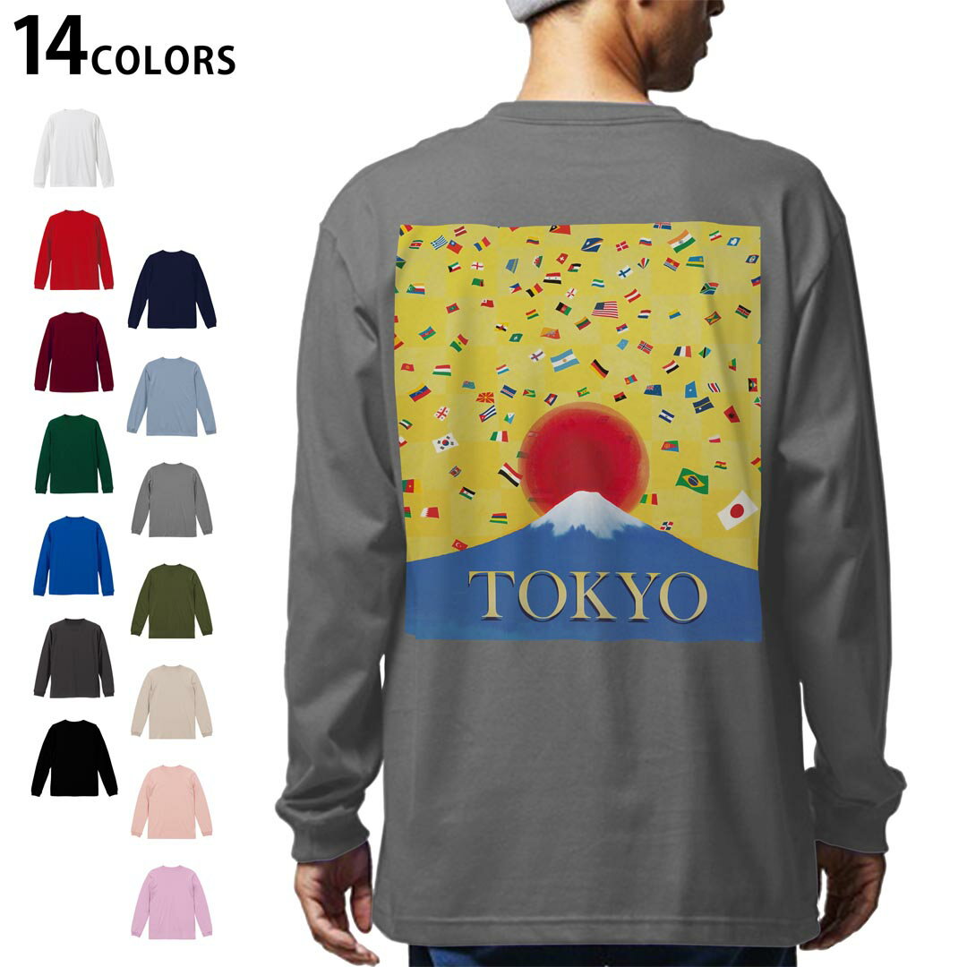 ���٤�14���顼 �Хå��ץ��� ��� ��ǥ����� ��˥��å��� unisex Ĺµ �ǥ����� XS S M L XL 2XL T����� ���� �ƥ��������...