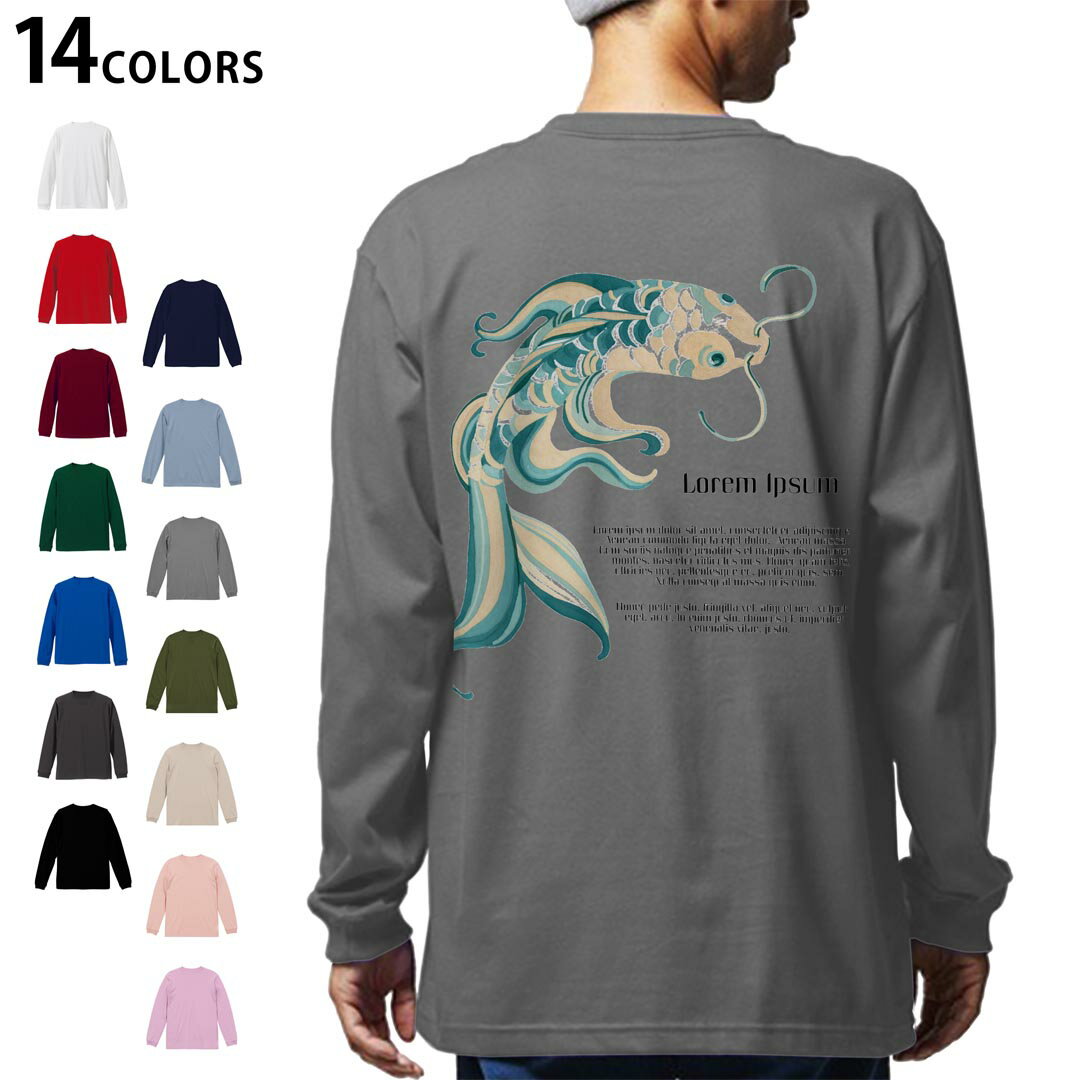 ���٤�14���顼 �Хå��ץ��� ��� ��ǥ����� ��˥��å��� unisex Ĺµ �ǥ����� XS S M L XL 2XL T����� ���� �ƥ��������...