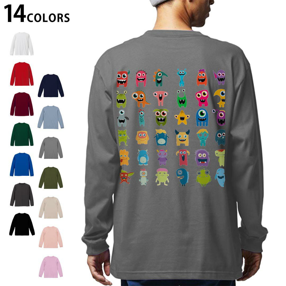 選べる14カラー バックプリント メンズ レディース ユニセックス unisex 長袖 デザイン XS S M L XL 2XL Tシャツ ロング ティーシャツ T shirt 015382 かわいい 妖怪 カラフル モンスター