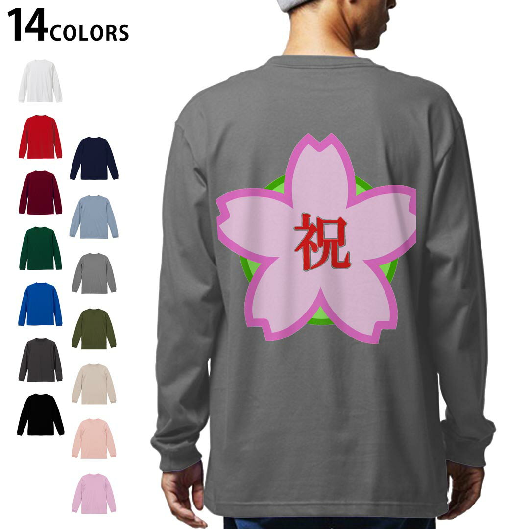 ���٤�14���顼 �Хå��ץ��� ��� ��ǥ����� ��˥��å��� unisex Ĺµ �ǥ����� XS S M L XL 2XL T����� ���� �ƥ��������...