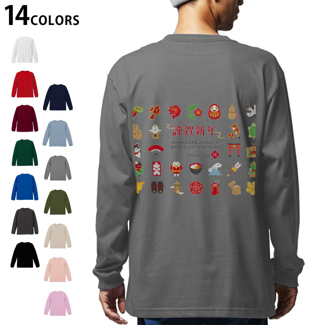 ���٤�14���顼 �Хå��ץ��� ��� ��ǥ����� ��˥��å��� unisex Ĺµ �ǥ����� XS S M L XL 2XL T����� ���� �ƥ��������...