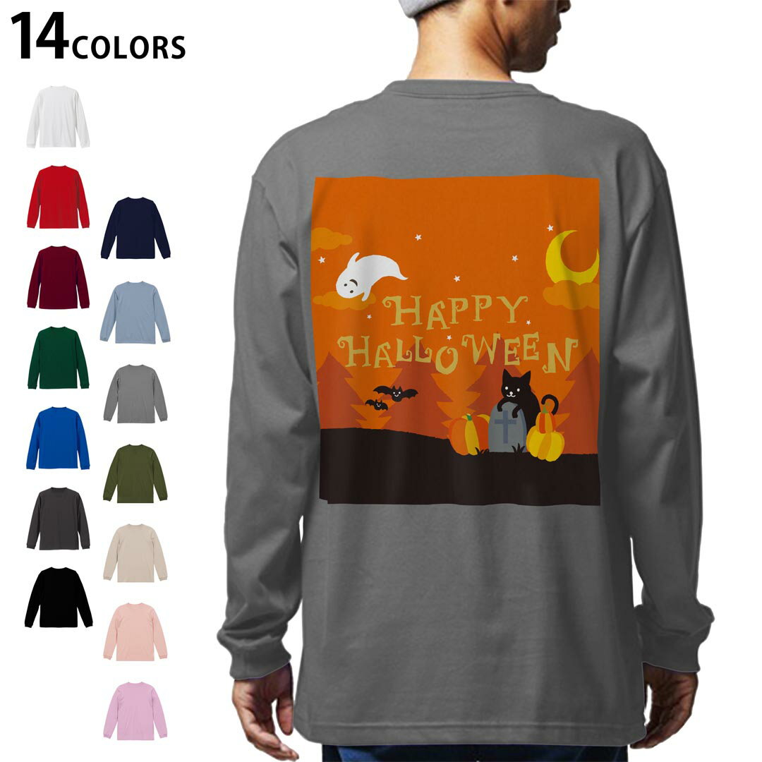 ���٤�14���顼 �Хå��ץ��� ��� ��ǥ����� ��˥��å��� unisex Ĺµ �ǥ����� XS S M L XL 2XL T����� ���� �ƥ��������...