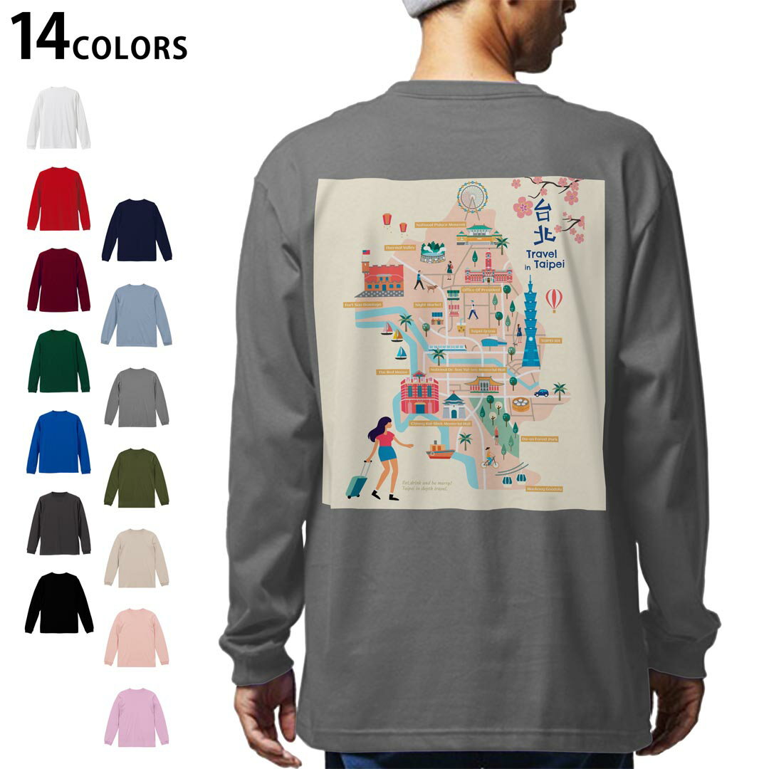 ���٤�14���顼 �Хå��ץ��� ��� ��ǥ����� ��˥��å��� unisex Ĺµ �ǥ����� XS S M L XL 2XL T����� ���� �ƥ��������...