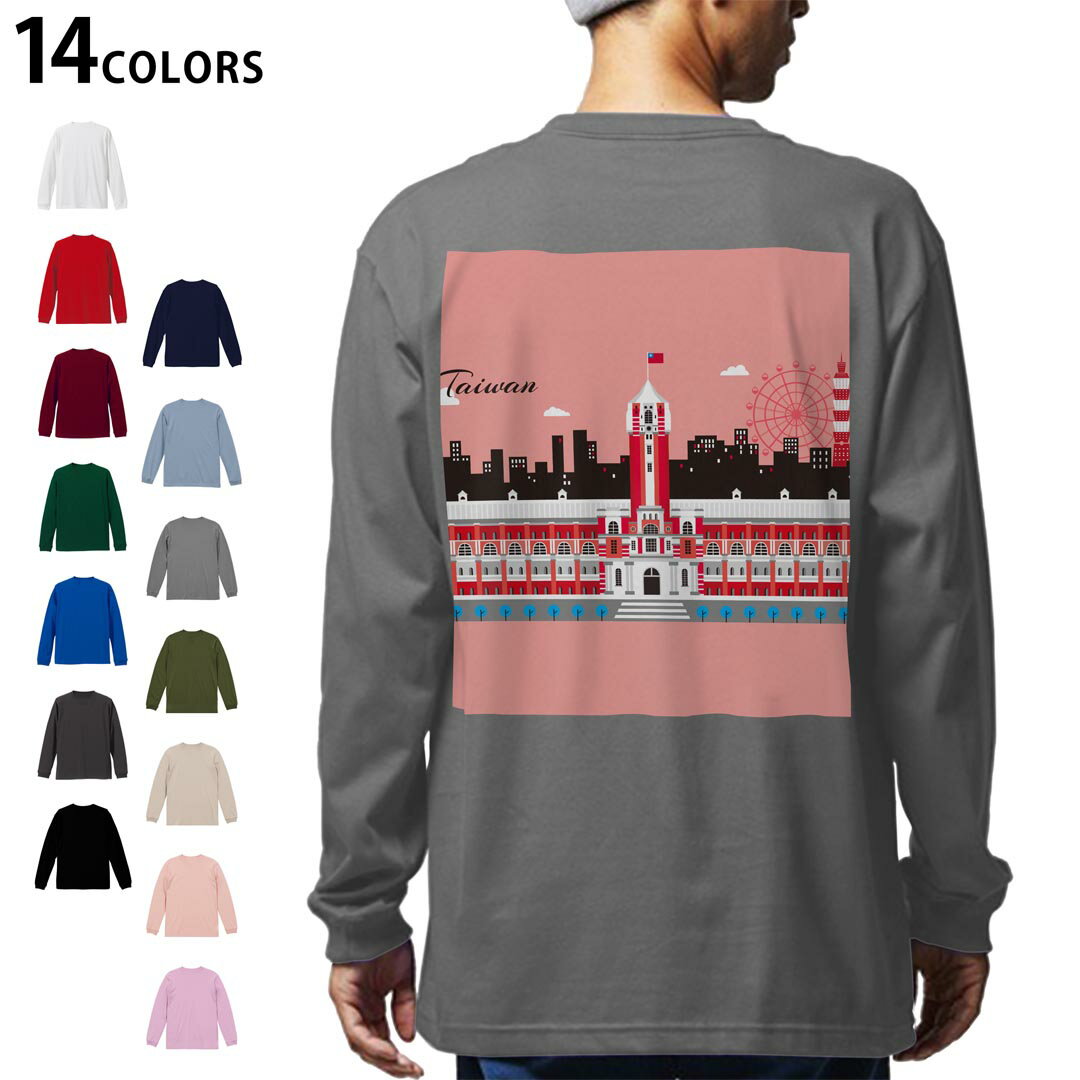 ���٤�14���顼 �Хå��ץ��� ��� ��ǥ����� ��˥��å��� unisex Ĺµ �ǥ����� XS S M L XL 2XL T����� ���� �ƥ��������...