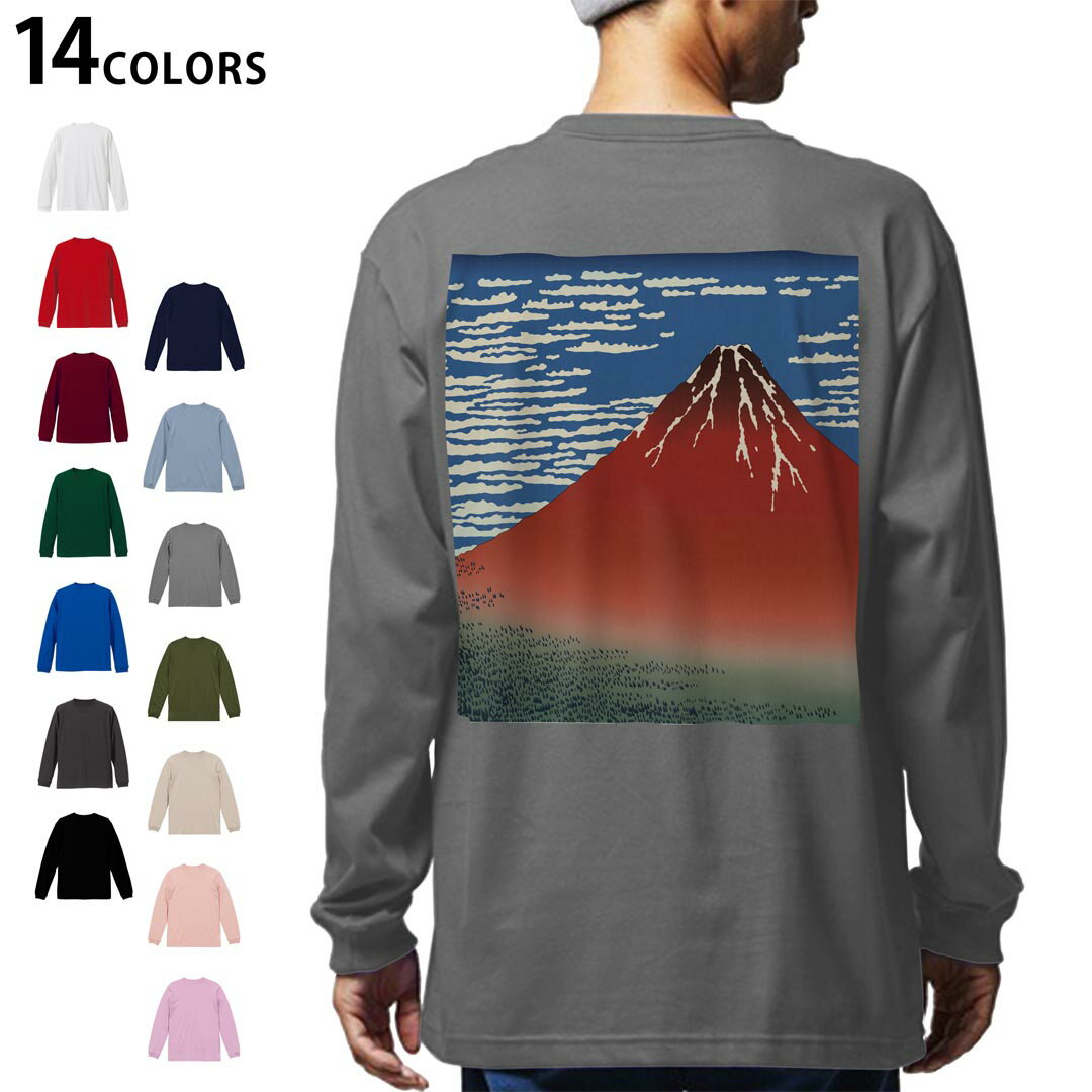 ���٤�14���顼 �Хå��ץ��� ��� ��ǥ����� ��˥��å��� unisex Ĺµ �ǥ����� XS S M L XL 2XL T����� ���� �ƥ��������...