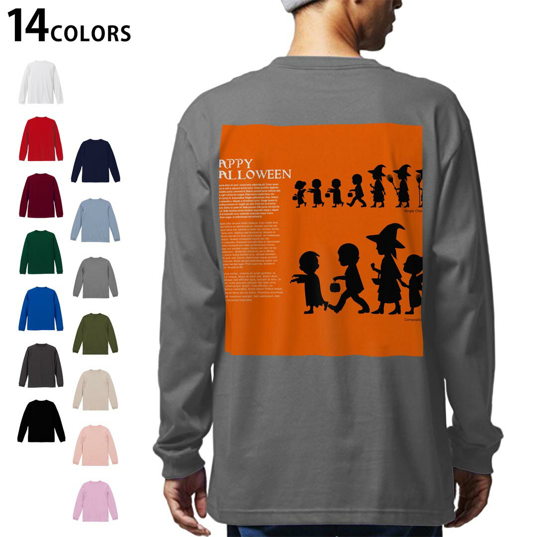 乐天商城 - 選べる14カラー バックプリント メンズ レディース ユニセックス unisex 長袖 デザイン XS S M L XL 2XL Tシャツ ロング ティーシャツ T shirt 015810 ハロウィン　オレンジ　かわいい