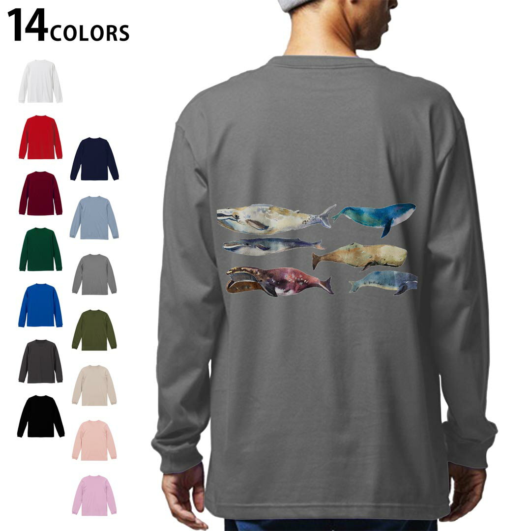 Other - 選べる14カラー バックプリント メンズ レディース ユニセックス unisex 長袖 デザイン XS S M L XL 2XL Tシャツ ロング ティーシャツ T shirt 015833 魚　海　くじら　シャチ