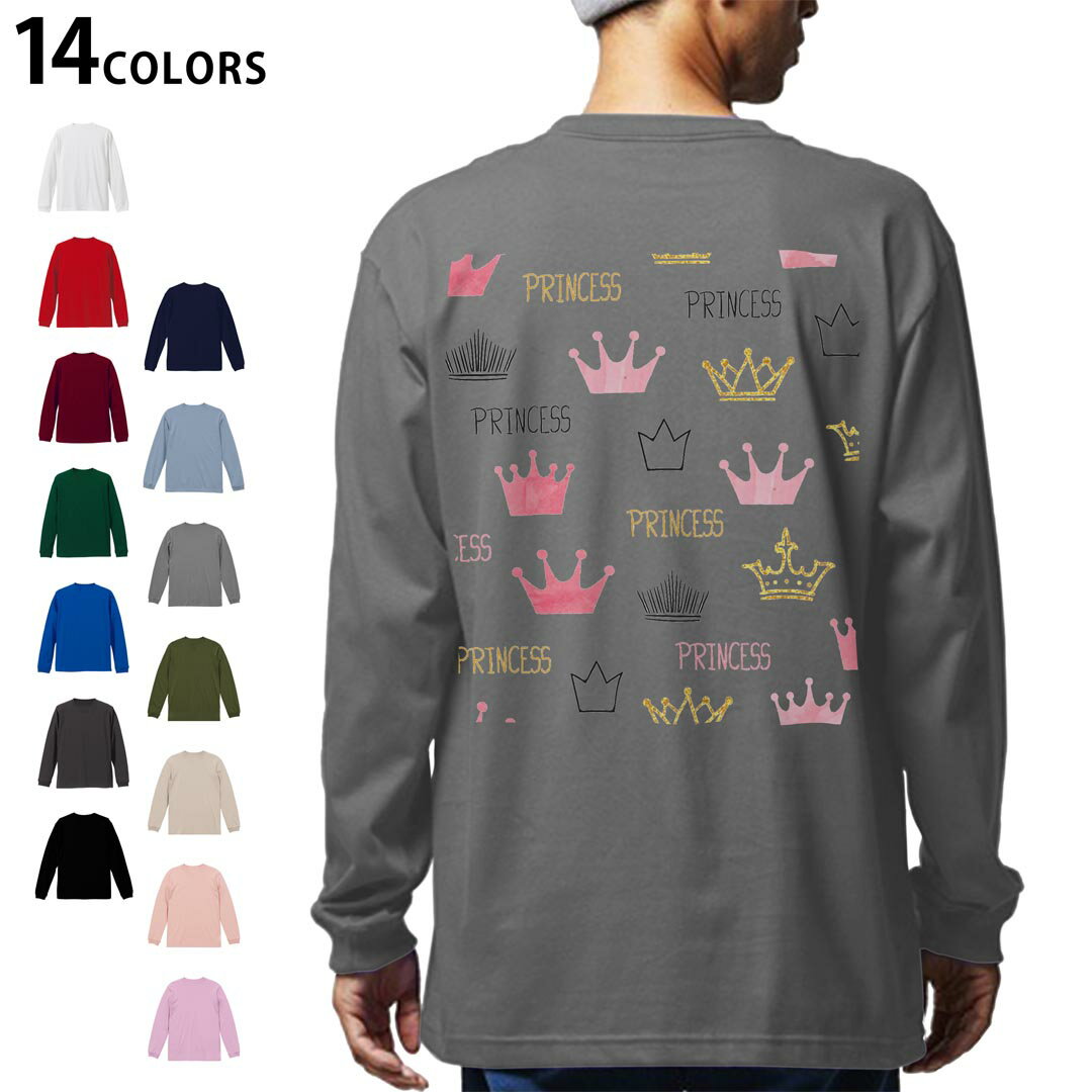 選べる14カラー バックプリント メンズ レディース ユニセックス unisex 長袖 デザイン XS S M L XL 2X..