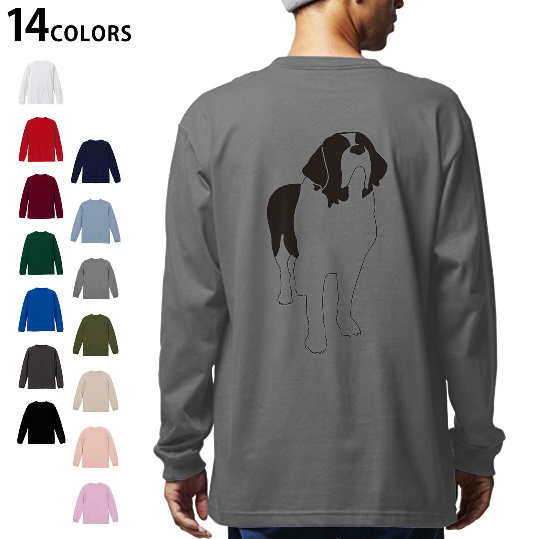 ���٤�14���顼 �Хå��ץ��� ��� ��ǥ����� ��˥��å��� unisex Ĺµ �ǥ����� XS S M L XL 2XL T����� ���� �ƥ��������...