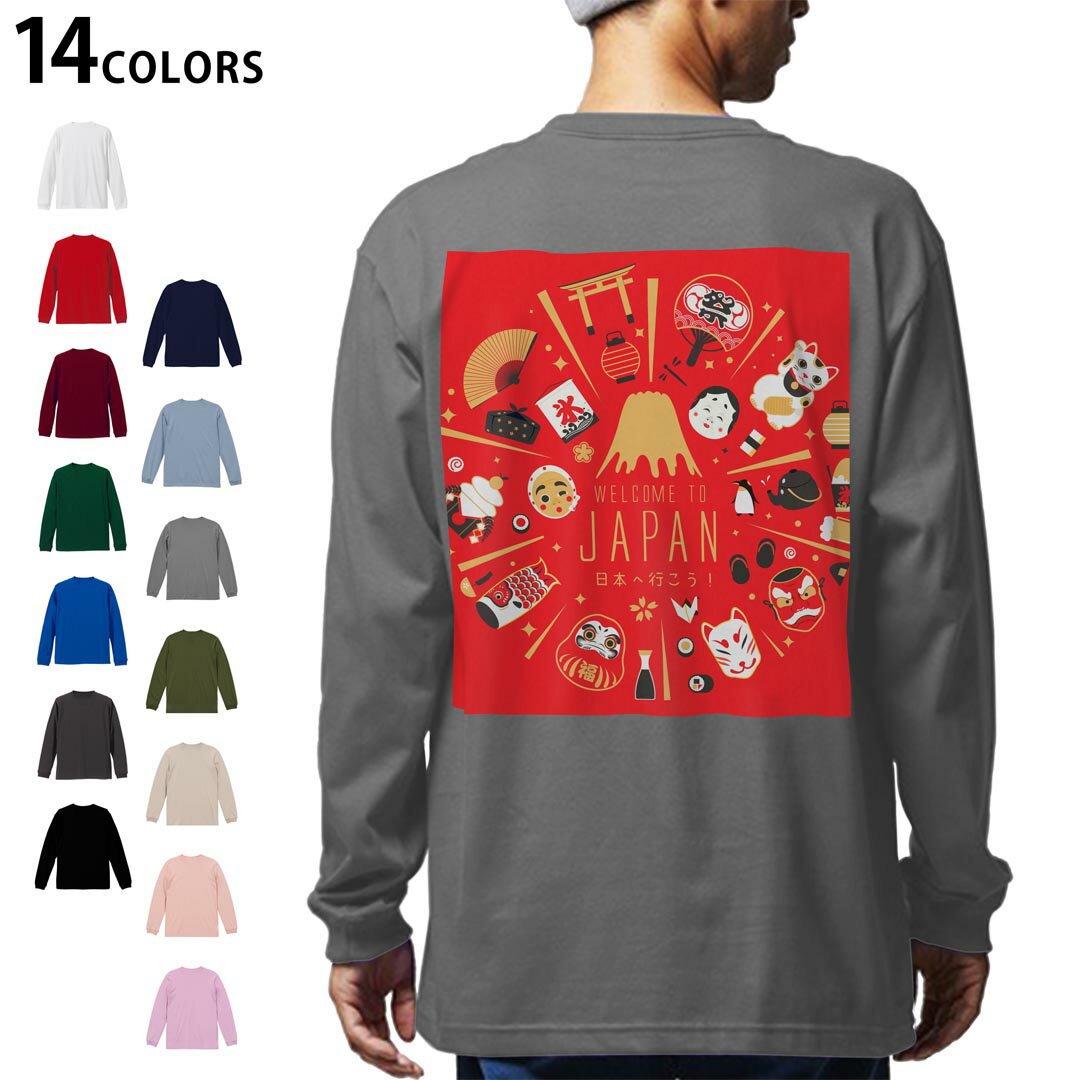 ���٤�14���顼 �Хå��ץ��� ��� ��ǥ����� ��˥��å��� unisex Ĺµ �ǥ����� XS S M L XL 2XL T����� ���� �ƥ��������...