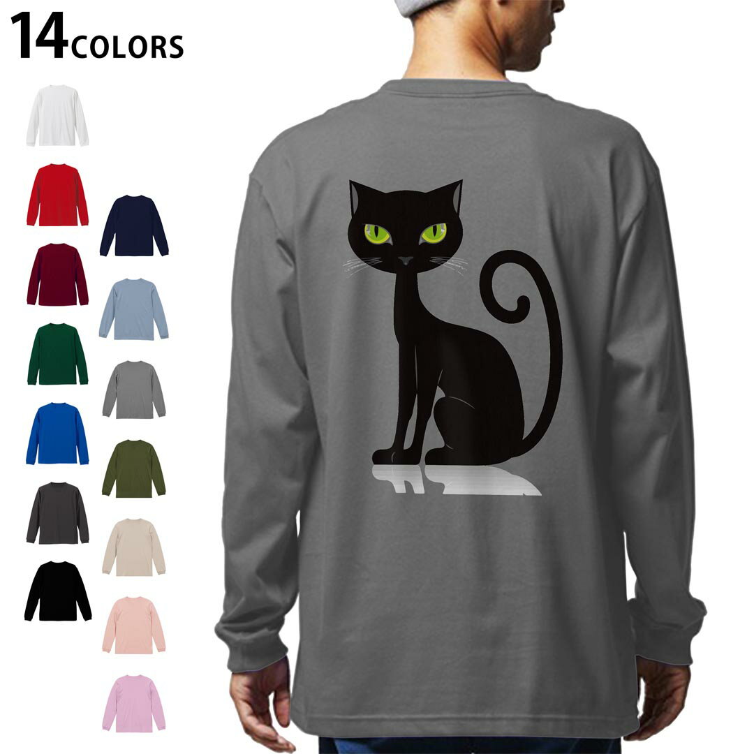 ���٤�14���顼 �Хå��ץ��� ��� ��ǥ����� ��˥��å��� unisex Ĺµ �ǥ����� XS S M L XL 2XL T����� ���� �ƥ��������...