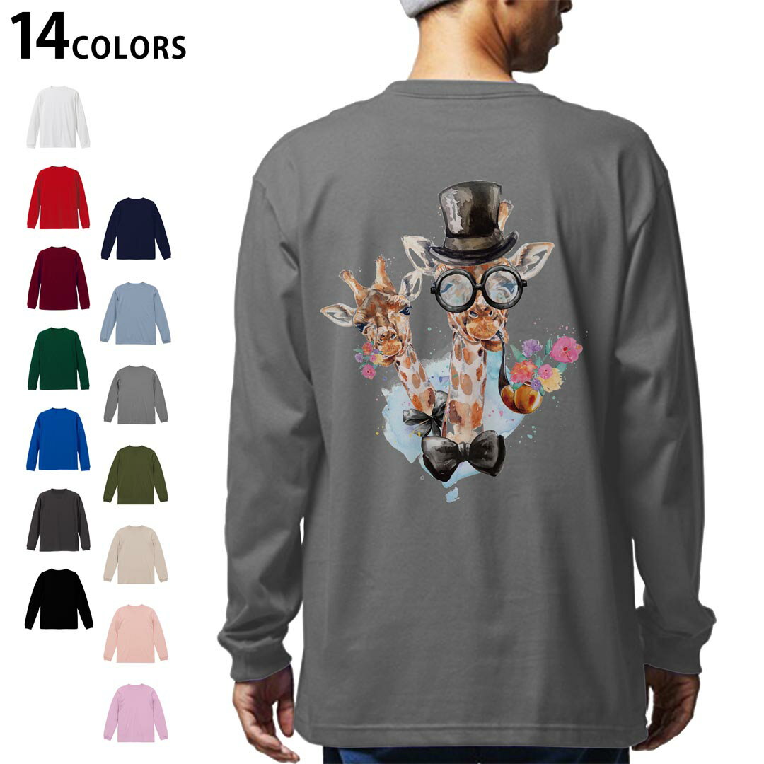 ���٤�14���顼 �Хå��ץ��� ��� ��ǥ����� ��˥��å��� unisex Ĺµ �ǥ����� XS S M L XL 2XL T����� ���� �ƥ��������...