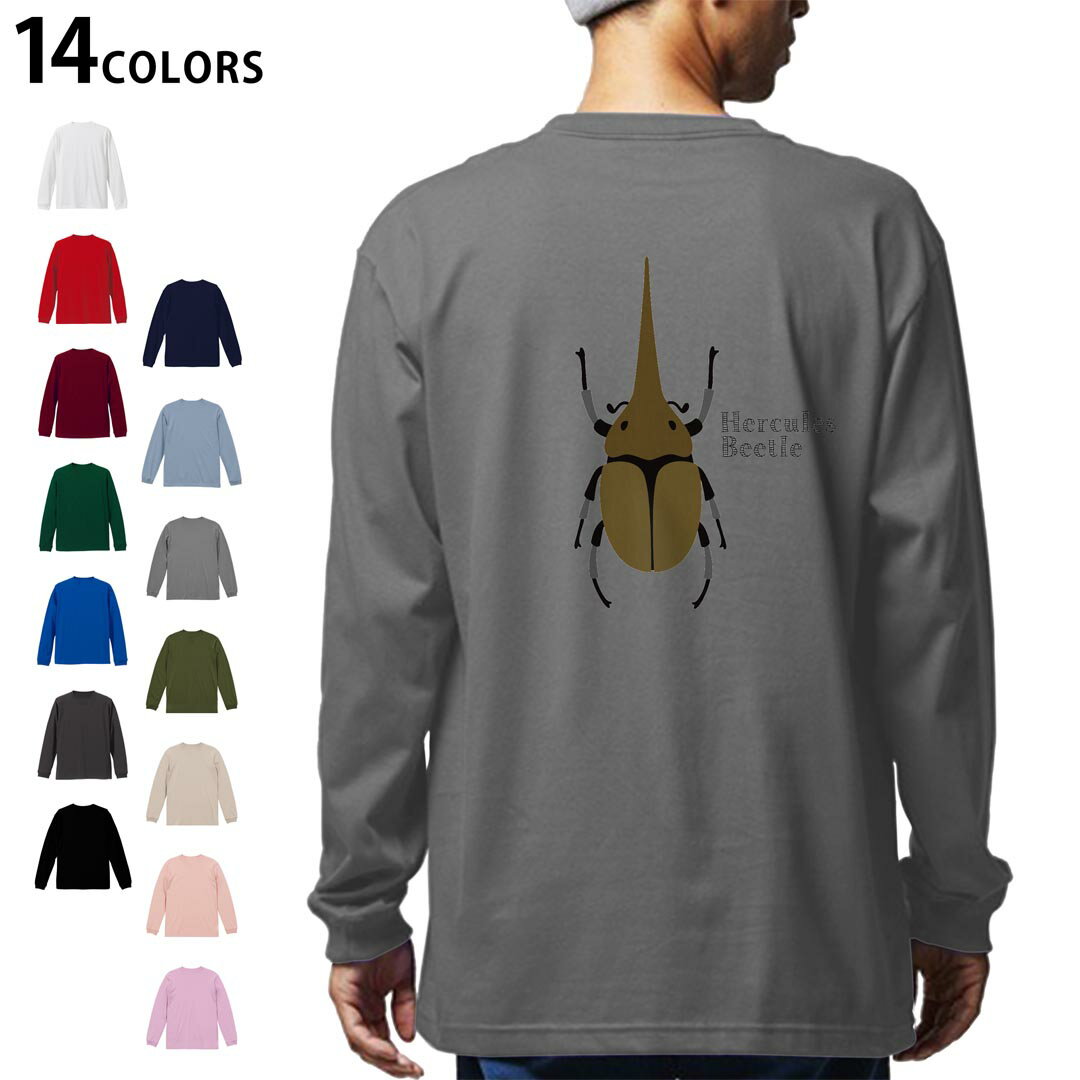 ���٤�14���顼 �Хå��ץ��� ��� ��ǥ����� ��˥��å��� unisex Ĺµ �ǥ����� XS S M L XL 2XL T����� ���� �ƥ��������...