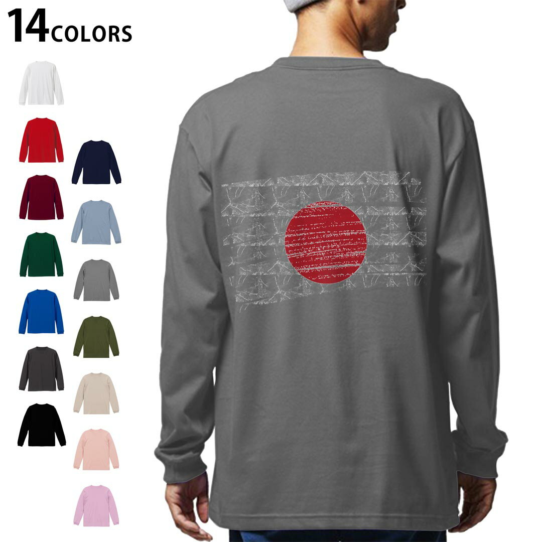 ���٤�14���顼 �Хå��ץ��� ��� ��ǥ����� ��˥��å��� unisex Ĺµ �ǥ����� XS S M L XL 2XL T����� ���� �ƥ��������...