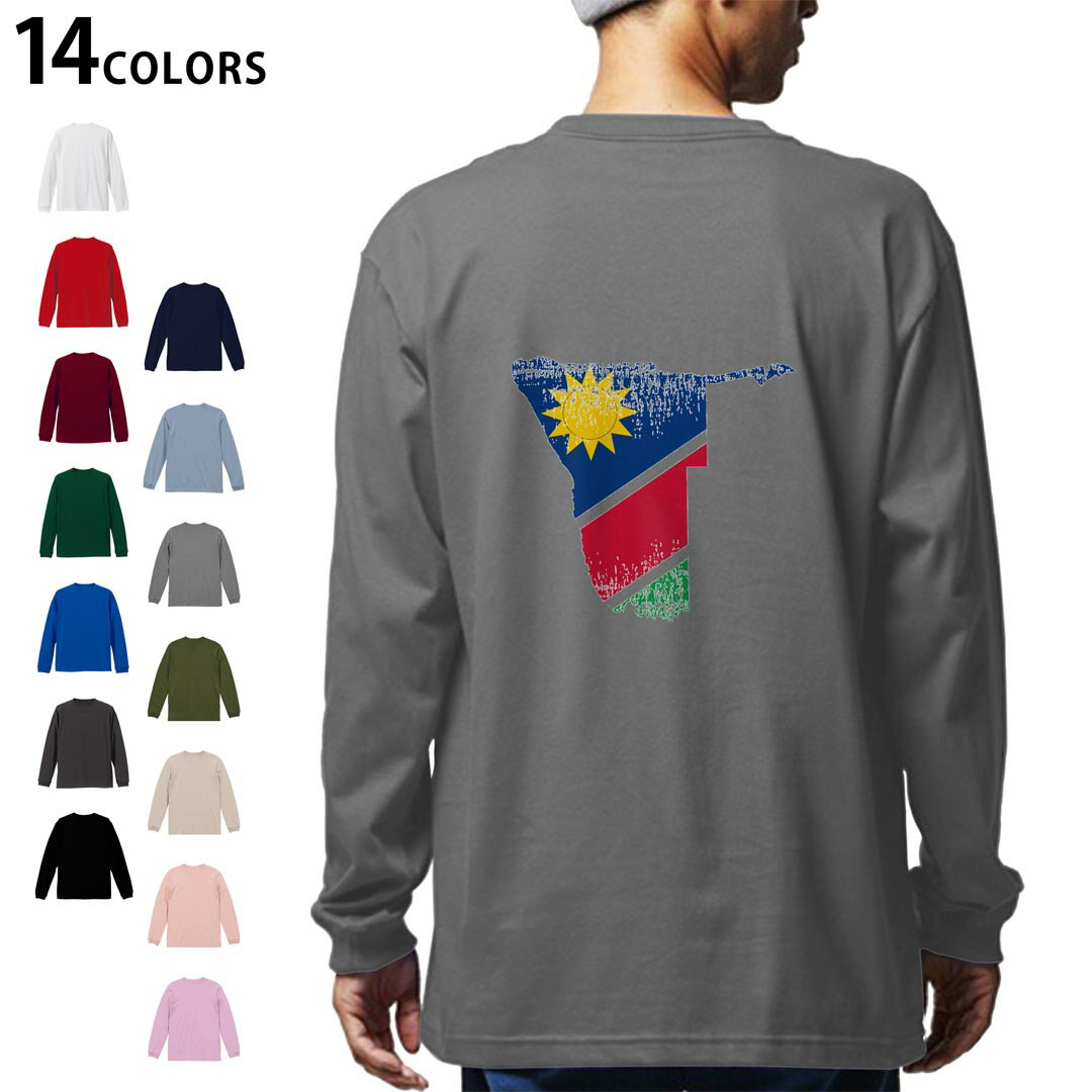 選べる14カラー バックプリント メンズ レディース ユニセックス unisex 長袖 デザイン XS S M L XL 2XL Tシャツ ロング ティーシャツ T shirt 018896 namibia ナミビア
