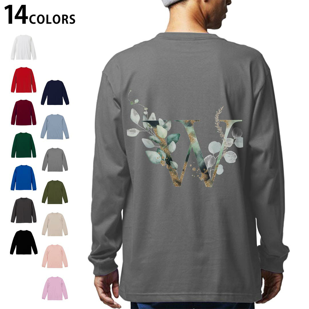選べる14カラー tシャツ メンズ レディース ユニセックス unisex 長袖 デザイン XS S M L XL 2XL Tシャツ ティーシャツ T shirtホワイト ミックスグレー ブラック レッド バーガンディ アイビーグリーン ロイヤルブルー ネイビー バイオレットパープル サンドベージュ ライトオリーブ▼着用参考画像：XLsize:サンドベージュ▼▼着用参考画像：2XLsize:アシッドブルー　　　　　　　　　　　XL：ライトパープル▼ ▼画像をクリックで拡大▼ ホワイト ブラック レッド&nbsp; バーガンディ ロイヤルブルー ネイビー スミ ストーングレー アシッドブルー ライトパープル アイビーグリーン サンドベージュ ライトオリーブ オフピンク ※ブラック・ネイビーは印刷の都合上デザインの色見が他カラーと異なる場合があります。 ▼全デザインはこちらから▼ ▼前面デザインはこちらから▼