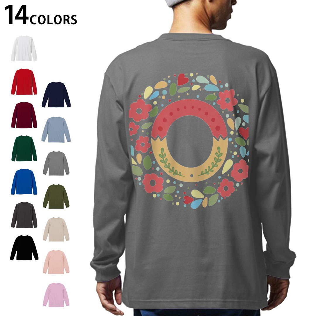 選べる14カラー バックプリント メンズ レディース ユニセックス unisex 長袖 デザイン XS S M L XL 2XL Tシャツ ロング ティーシャツ T shirt 019284 文字 o アルファベット