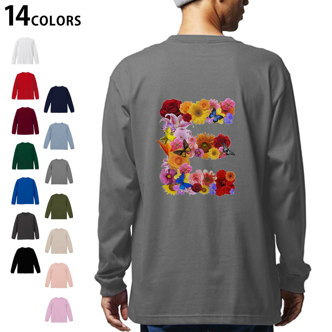 選べる14カラー バックプリント メンズ レディース ユニセックス unisex 長袖 デザイン XS S M L XL 2XL Tシャツ ロング ティーシャツ T shirt 019310 文字 e アルファベット