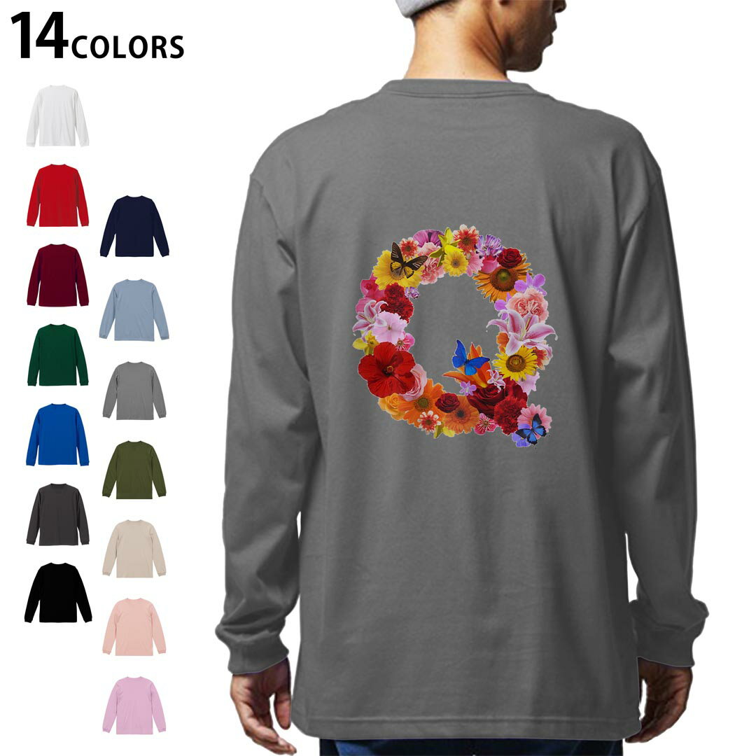 Rakuten - 選べる14カラー バックプリント メンズ レディース ユニセックス unisex 長袖 デザイン XS S M L XL 2XL Tシャツ ロング ティーシャツ T shirt 019322 文字 q アルファベット