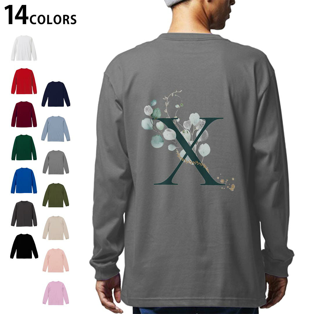選べる14カラー tシャツ メンズ レディース ユニセックス unisex 長袖 デザイン XS S M L XL 2XL Tシャツ ティーシャツ T shirtホワイト ミックスグレー ブラック レッド バーガンディ アイビーグリーン ロイヤルブルー ネイビー バイオレットパープル サンドベージュ ライトオリーブ▼着用参考画像：XLsize:サンドベージュ▼▼着用参考画像：2XLsize:アシッドブルー　　　　　　　　　　　XL：ライトパープル▼ ▼画像をクリックで拡大▼ ホワイト ブラック レッド&nbsp; バーガンディ ロイヤルブルー ネイビー スミ ストーングレー アシッドブルー ライトパープル アイビーグリーン サンドベージュ ライトオリーブ オフピンク ※ブラック・ネイビーは印刷の都合上デザインの色見が他カラーと異なる場合があります。 ▼全デザインはこちらから▼ ▼前面デザインはこちらから▼