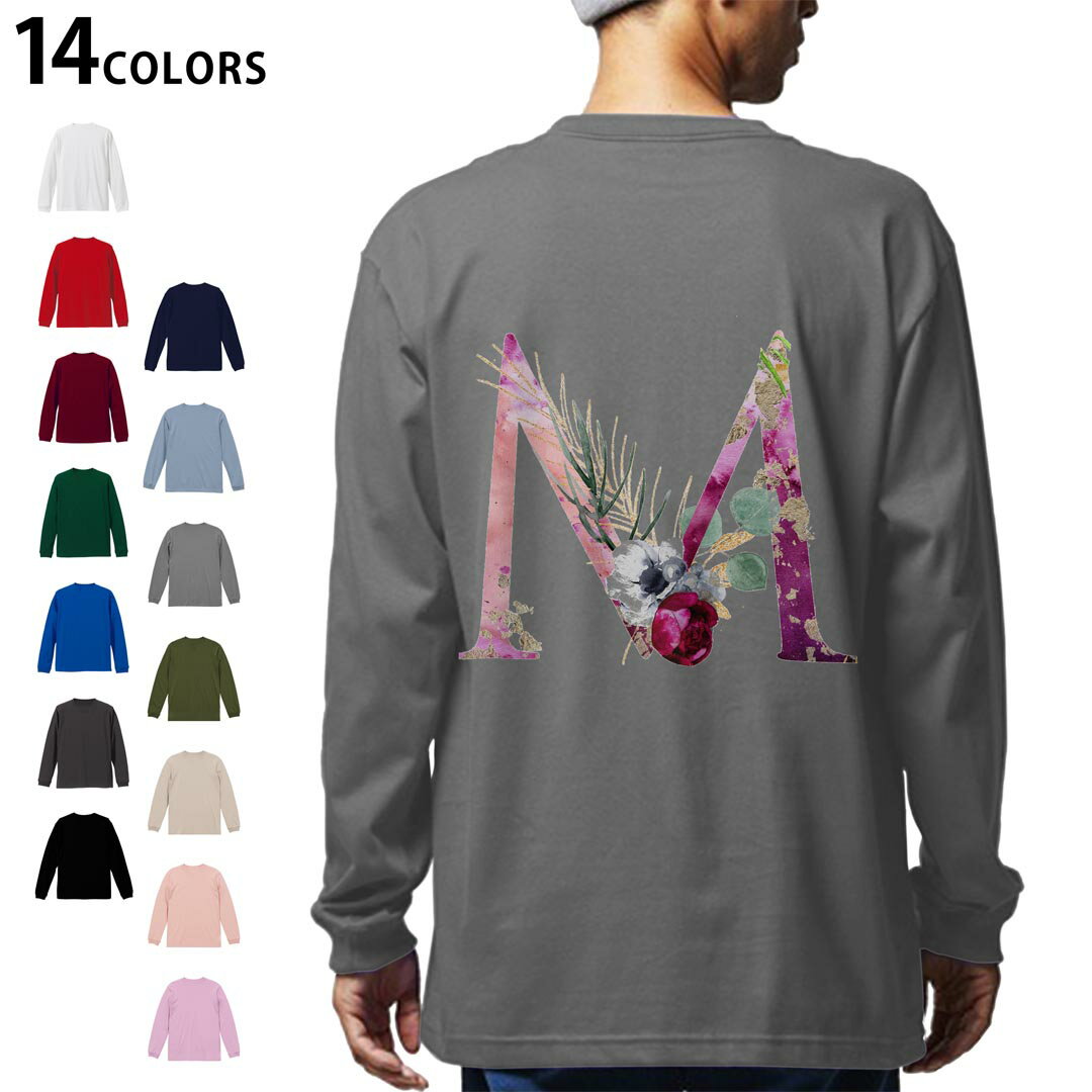 選べる14カラー 長袖リブ付きTシャ バックプリント メンズ レディース ユニセックス unisex 長袖 デザイン XS S M L XL 2XL Tシャツ ロング ティーシャツ T shirt 019701 文字 m アルファベット