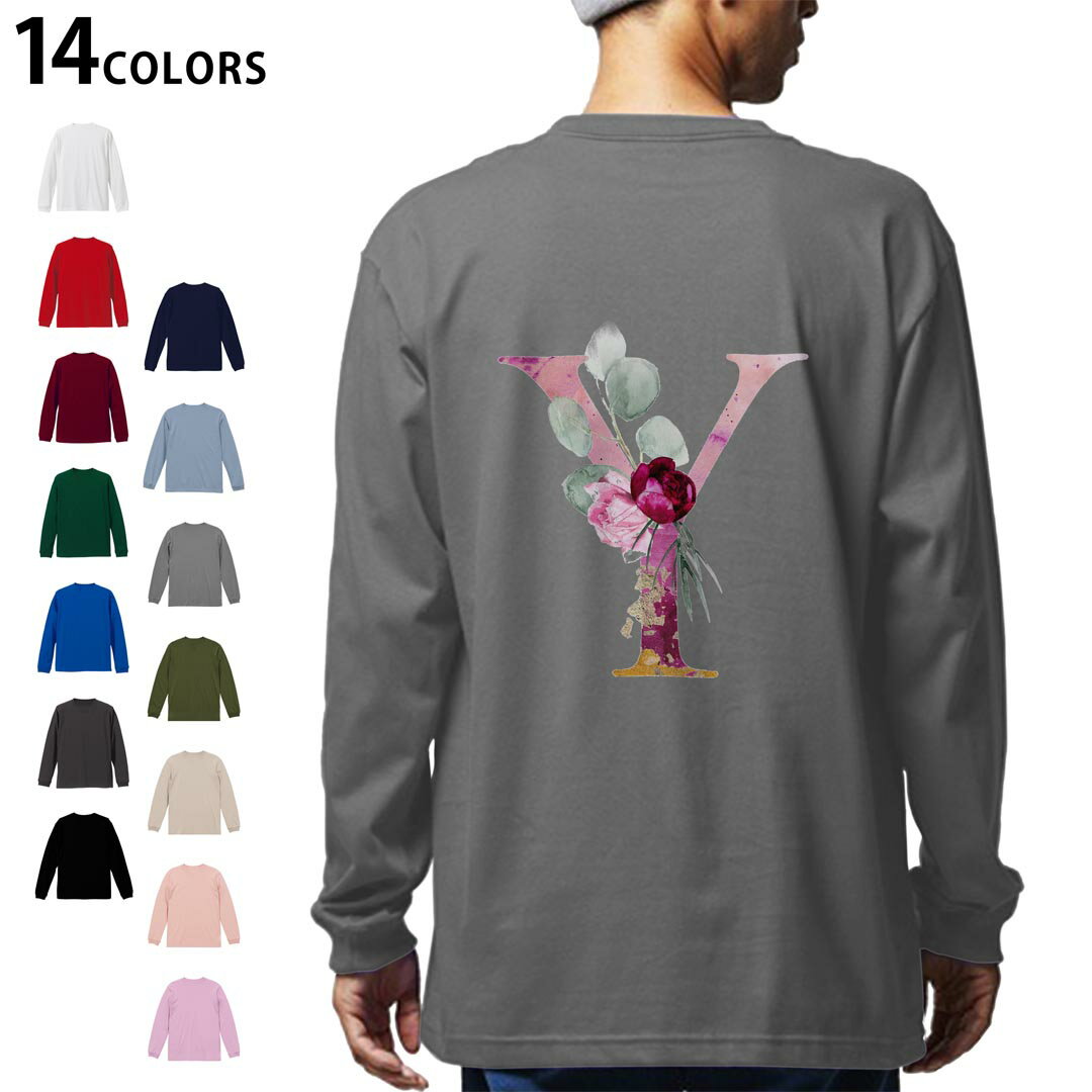 其它 - 選べる14カラー バックプリント メンズ レディース ユニセックス unisex 長袖 デザイン XS S M L XL 2XL Tシャツ ロング ティーシャツ T shirt 019713 文字 y アルファベット