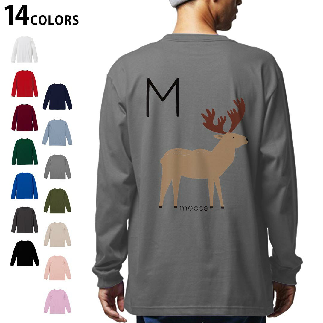 乐天商城 - 選べる14カラー バックプリント メンズ レディース ユニセックス unisex 長袖 デザイン XS S M L XL 2XL Tシャツ ロング ティーシャツ T shirt 019945 M moose ムース