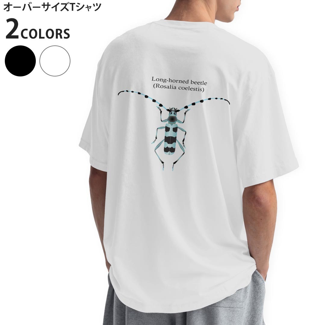Cornelius Tシャツ USA製 グリーン L Twisting & Glistening Tシャツ