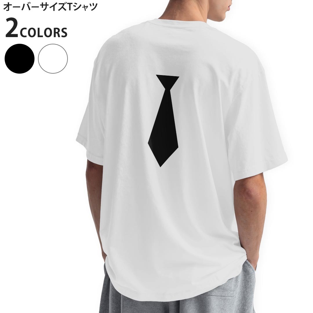 オーバーサイズTシャツバックプリン...