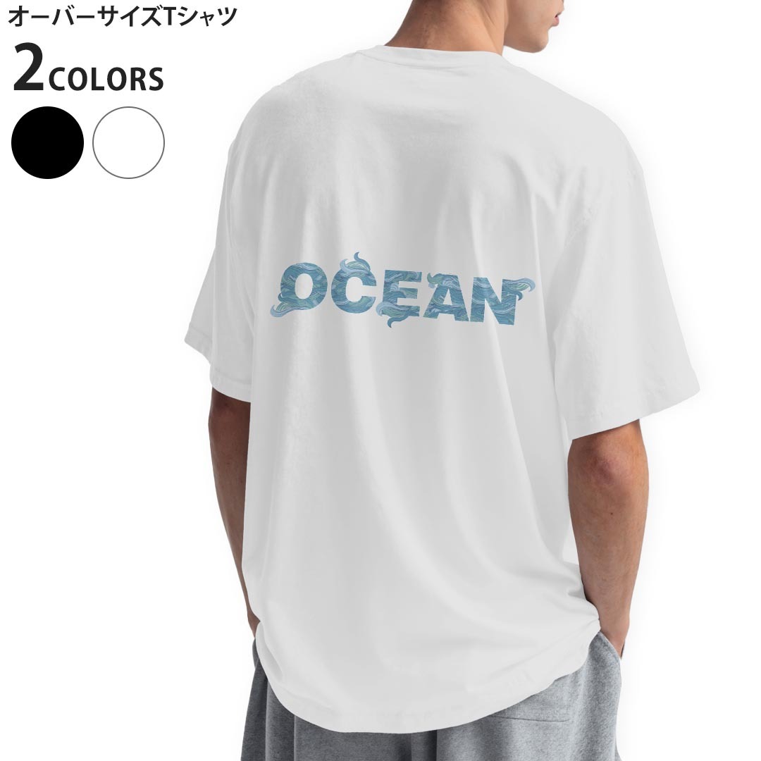 オーバーサイズ Tシャツ メンズ 半袖 ビッグシルエット 大きめ 抜け感 ホワイト グレー デザイン XS S M L XL 2XL tシャツ ティーシャツ T shirt▼画像をクリックで拡大▼ ブラック ホワイト ※ブラックは印刷の都合上 デザインが異なる場合がありますので 画像をご確認ください。 ▼オーバーサイズプリントTシャツ　全デザイン▼ ▼前面デザイン　こちらから▼