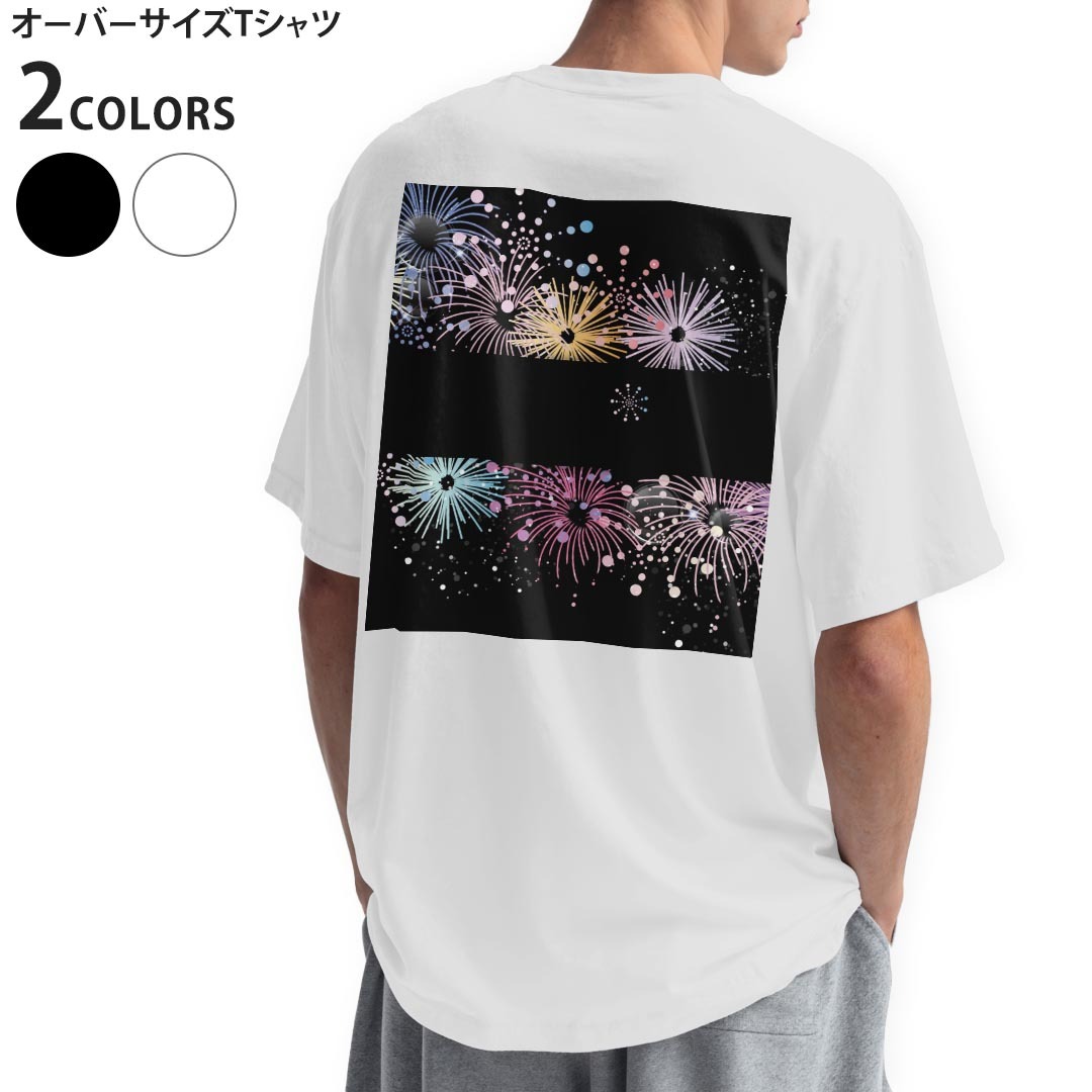 オーバーサイズ Tシャツ メンズ 半袖 ビッグシルエット 大きめ 抜け感 ホワイト グレー デザイン XS S M L XL 2XL tシャツ ティーシャツ T shirt▼画像をクリックで拡大▼ ブラック ホワイト ※ブラックは印刷の都合上 デザインが異なる場合がありますので 画像をご確認ください。 ▼オーバーサイズプリントTシャツ　全デザイン▼ ▼前面デザイン　こちらから▼