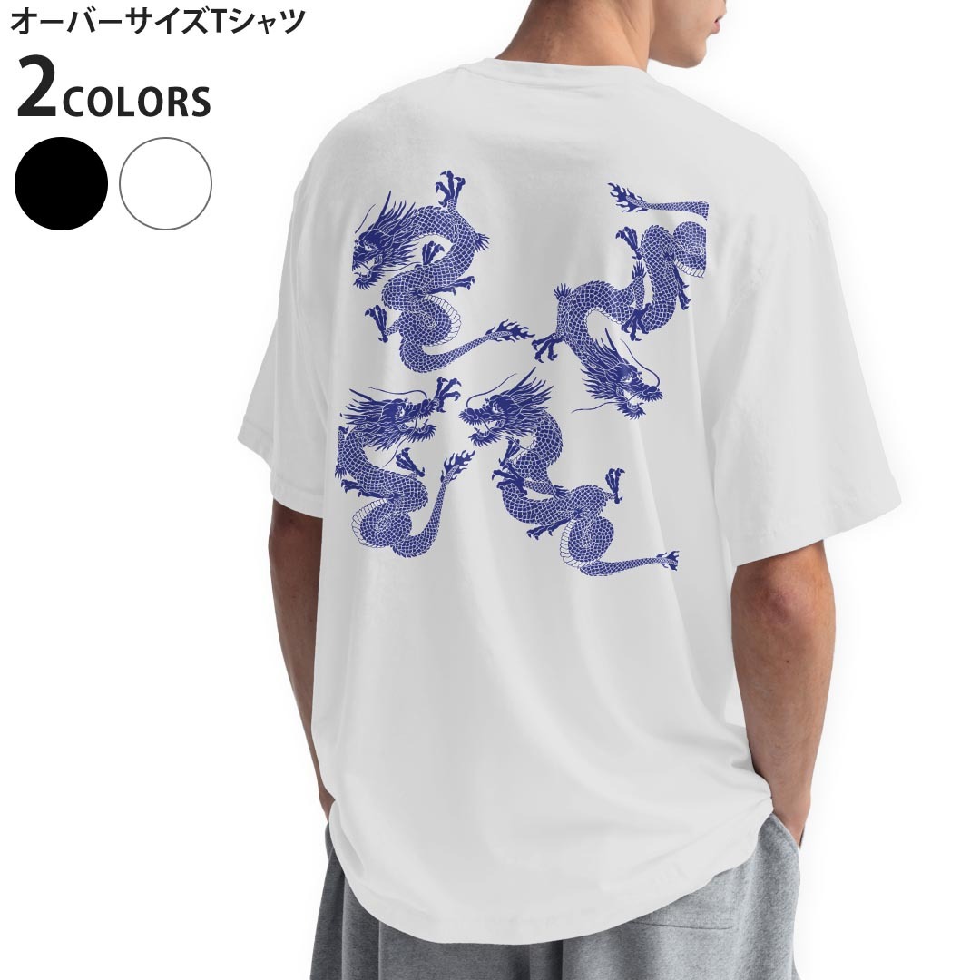 オーバーサイズTシャツバックプリン...