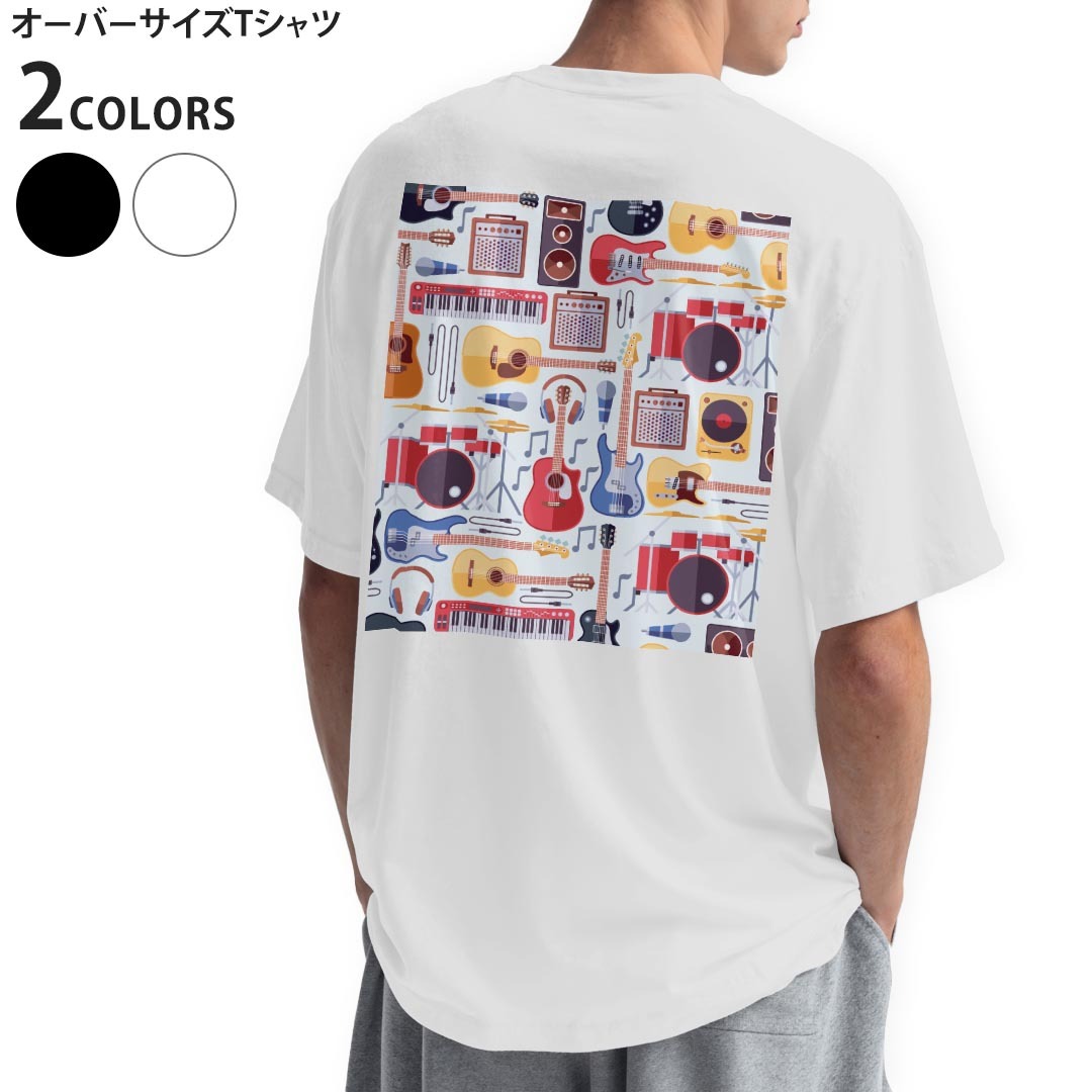 オーバーサイズ Tシャツ メンズ 半袖 ビッグシルエット 大きめ 抜け感 ホワイト グレー デザイン XS S M L XL 2XL tシャツ ティーシャツ T shirt▼画像をクリックで拡大▼ ブラック ホワイト ※ブラックは印刷の都合上 デザインが異なる場合がありますので 画像をご確認ください。 ▼オーバーサイズプリントTシャツ　全デザイン▼ ▼前面デザイン　こちらから▼