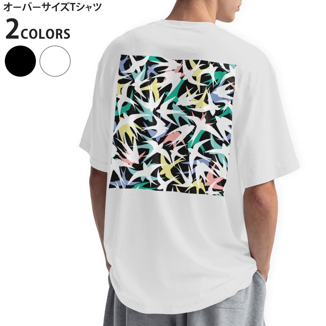 オーバーサイズ Tシャツ メンズ 半袖 ビッグシルエット 大きめ 抜け感 ホワイト グレー デザイン XS S M L XL 2XL tシャツ ティーシャツ T shirt▼画像をクリックで拡大▼ ブラック ホワイト ※ブラックは印刷の都合上 デザインが異なる場合がありますので 画像をご確認ください。 ▼オーバーサイズプリントTシャツ　全デザイン▼ ▼前面デザイン　こちらから▼