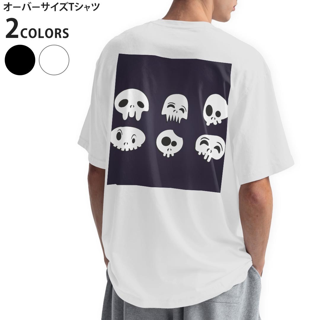 オーバーサイズ Tシャツ バックプリント メンズ 半袖 ビッグシルエット 大きめ 抜け感 ホワイト グレー デザイン S M L XL 2XL tシャツ ティーシャツ T shirt スカル　おばけ　イラスト　012843