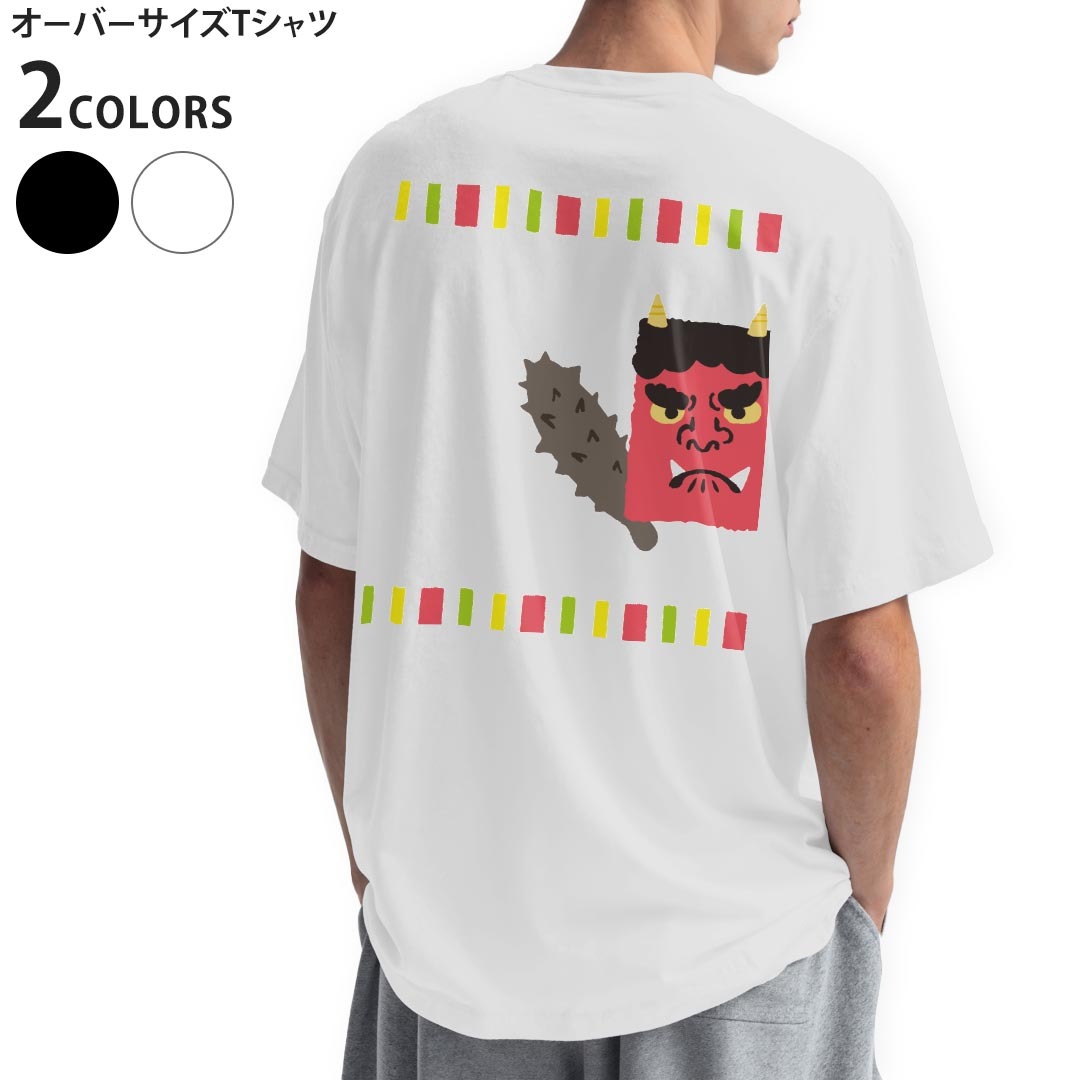 オーバーサイズ Tシャツ メンズ 半袖 ビッグシルエット 大きめ 抜け感 ホワイト グレー デザイン XS S M L XL 2XL tシャツ ティーシャツ T shirt▼画像をクリックで拡大▼ ブラック ホワイト ※ブラックは印刷の都合上 デザインが異なる場合がありますので 画像をご確認ください。 ▼オーバーサイズプリントTシャツ　全デザイン▼ ▼前面デザイン　こちらから▼