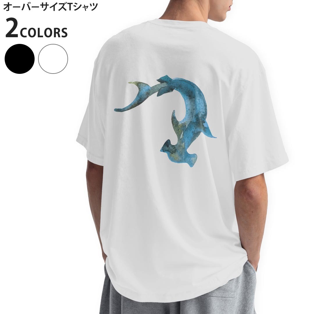 オーバーサイズ Tシャツ メンズ 半袖 ビッグシルエット 大きめ 抜け感 ホワイト グレー デザイン XS S M L XL 2XL tシャツ ティーシャツ T shirt▼画像をクリックで拡大▼ ブラック ホワイト ※ブラックは印刷の都合上 デザインが異なる場合がありますので 画像をご確認ください。 ▼オーバーサイズプリントTシャツ　全デザイン▼ ▼前面デザイン　こちらから▼