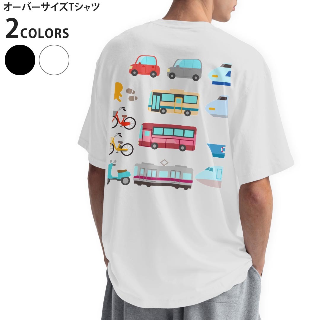 オーバーサイズ Tシャツ メンズ 半袖 ビッグシルエット 大きめ 抜け感 ホワイト グレー デザイン XS S M L XL 2XL tシャツ ティーシャツ T shirt▼画像をクリックで拡大▼ ブラック ホワイト ※ブラックは印刷の都合上 デザインが異なる場合がありますので 画像をご確認ください。 ▼オーバーサイズプリントTシャツ　全デザイン▼ ▼前面デザイン　こちらから▼