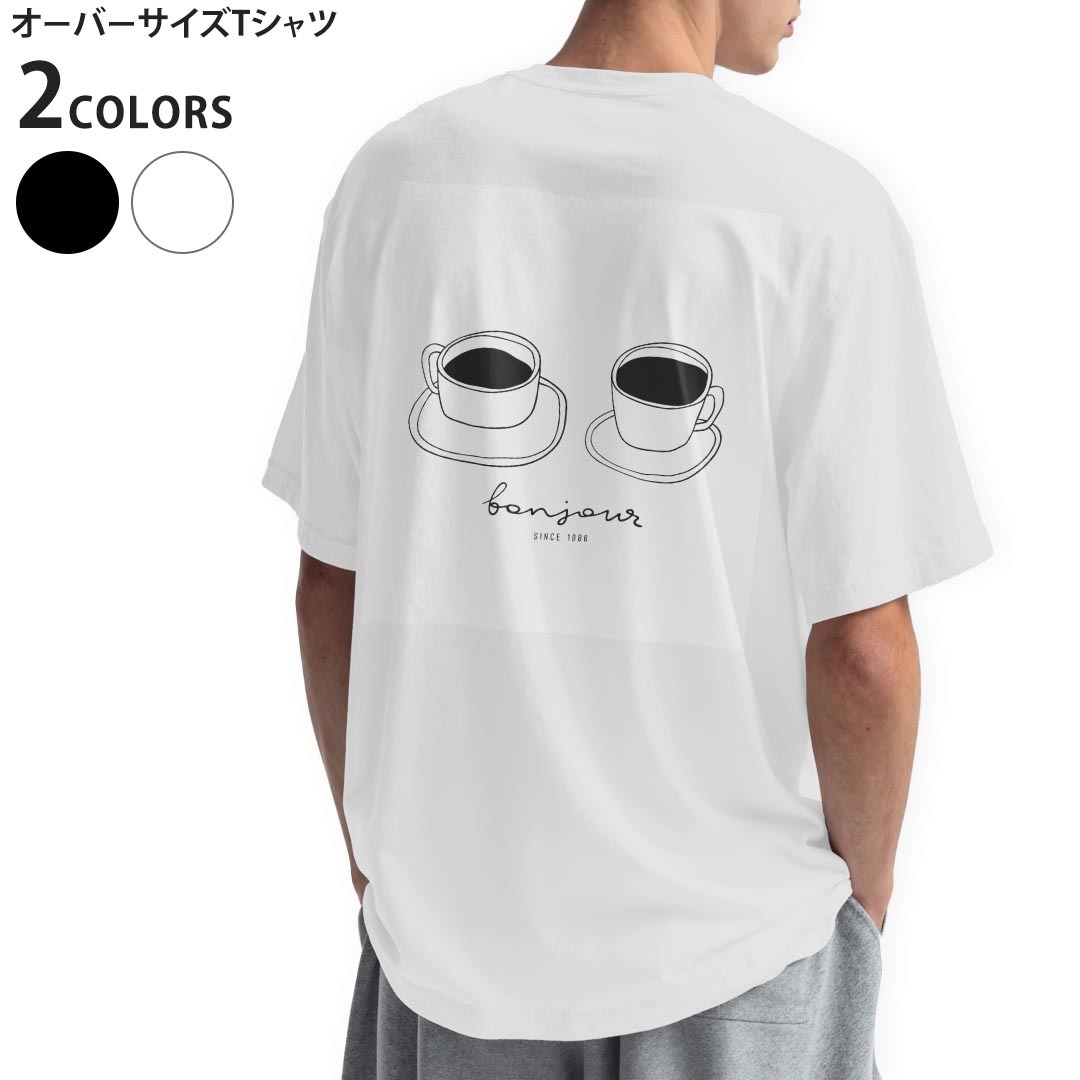 オーバーサイズ Tシャツ メンズ 半袖 ビッグシルエット 大きめ 抜け感 ホワイト グレー デザイン XS S M L XL 2XL tシャツ ティーシャツ T shirt▼画像をクリックで拡大▼ ブラック ホワイト ※ブラックは印刷の都合上 デザインが異なる場合がありますので 画像をご確認ください。 ▼オーバーサイズプリントTシャツ　全デザイン▼ ▼前面デザイン　こちらから▼
