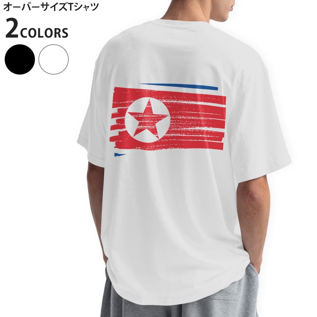 楽天市場】北朝鮮 シャツ（Tシャツ・カットソー｜トップス）：メンズ
