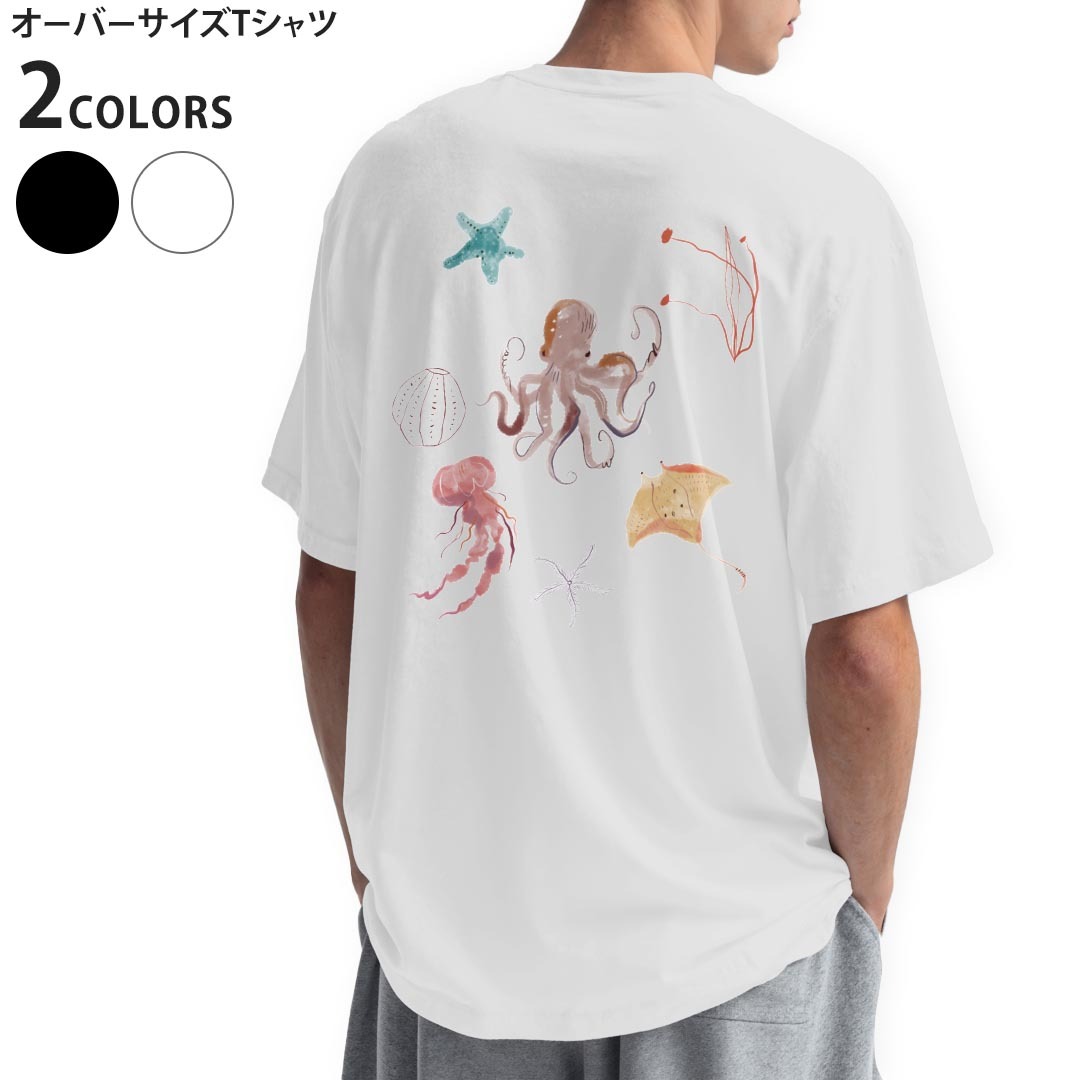 オーバーサイズ Tシャツ メンズ 半袖 ビッグシルエット 大きめ 抜け感 ホワイト グレー デザイン XS S M L XL 2XL tシャツ ティーシャツ T shirt▼画像をクリックで拡大▼ ブラック ホワイト ※ブラックは印刷の都合上 デザインが異なる場合がありますので 画像をご確認ください。 ▼オーバーサイズプリントTシャツ　全デザイン▼ ▼前面デザイン　こちらから▼