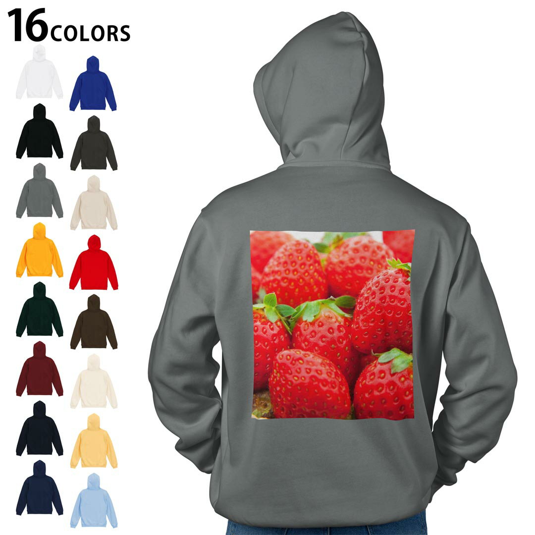 選べる16カラープルオーバー パーカー バックプリント フーディ メンズ レディース ユニセックス 長袖 デザイン S M L XL 2XL hoodie 000149 苺 いちご 赤 果物